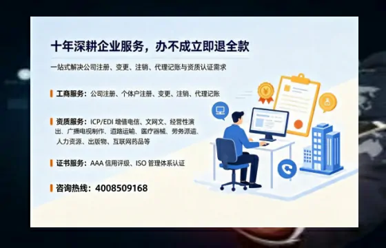 临沂办理<a href='https://www.tazcjz.cn/'>拍卖许可证</a>的用处、流程与实用指南