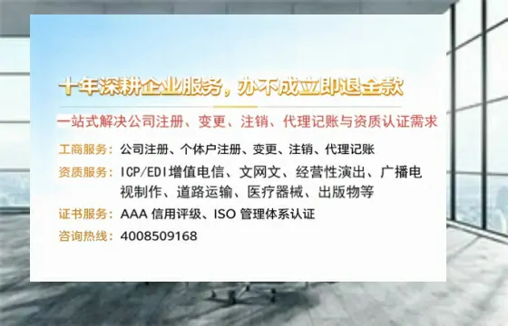 临沂办理<a href='https://www.tazcjz.cn/'>医疗器械二类经营备案证</a>的用处、流程与实务经验分享