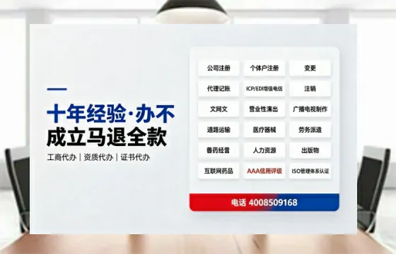 临沂办理<a href='https://www.tazcjz.cn/'>食品经营许可证</a>的必要性、办理流程及费用详解