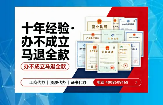 临沂办理<a href='https://www.tazcjz.cn/'>医疗器械二类经营备案证</a>的用处、流程与实务经验分享