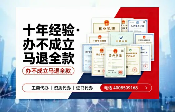 临沂办理<a href='https://www.tazcjz.cn/'>医疗器械网络销售备案</a>的用处、流程与实操经验分享