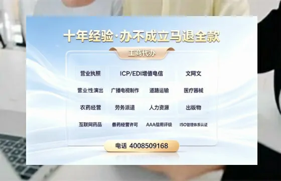 临沂<a href='https://www.tazcjz.cn/'>公司注册</a>的实用价值、办理流程与成本解析