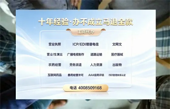 临沂<a href='https://www.tazcjz.cn/'>公司注销</a>的实用价值与高效办理指南