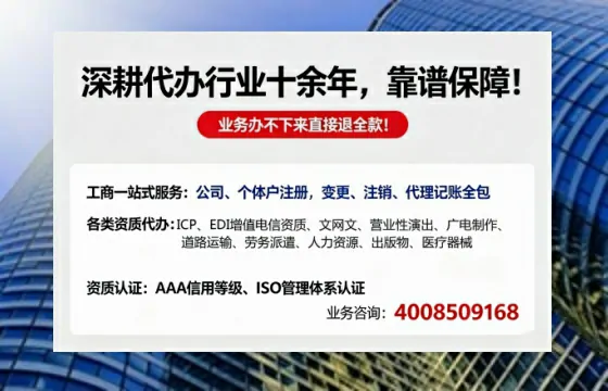 临沂办理<a href='https://www.tazcjz.cn/'>医疗器械三类经营许可证</a>的用处、流程与经验分享