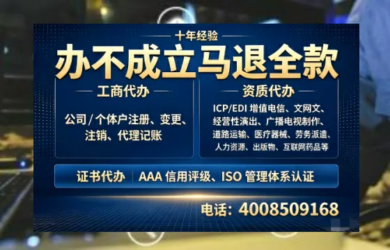 临沂办理<a href='https://www.tazcjz.cn/'>药品经营许可证</a>的用处、流程与实操经验分享