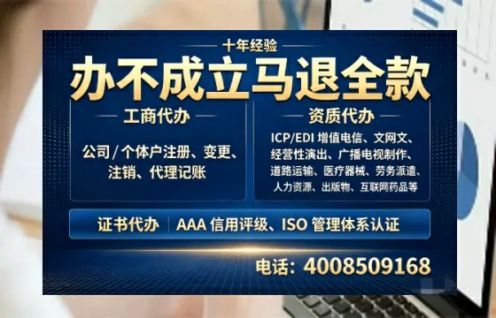 临沂办理<a href='https://www.tazcjz.cn/'>食品经营许可证</a>的必要性、办理流程及费用详解
