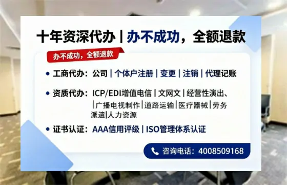 临沂办理<a href='https://www.tazcjz.cn/'>药品经营许可证</a>的用处、流程与实操经验分享